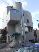 公益法人鳴尾会外観1