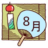 illustration of 風鈴と８月団扇