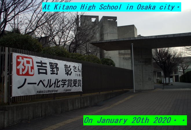 �����ϡ֥�����।�������ӡפγ�ȯ��2019ǯ�ΥΡ��٥벽�ؾޤ���ޤ��ޤ���