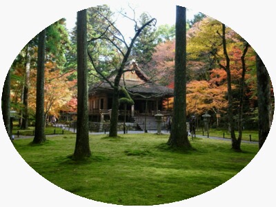 京都 大原 三千院