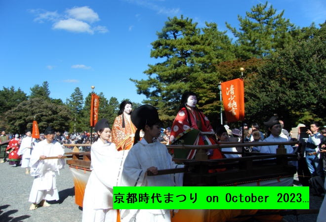 ԻޤĤ on October 22th 2023