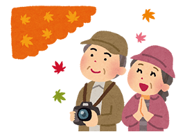 illustration of momijigari